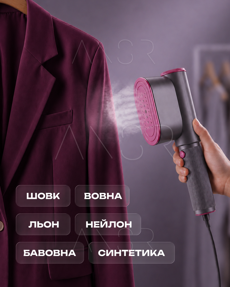 Ручной отпариватель для одежды мощностью 1200 Вт с быстрым нагревом для дома и путешествий &mdash; оригинальное фото из магазина ANSER.IN.UA