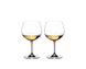 Набір бокалів для вина Riedel Vinum 2 шт. x 0,6 мл. (6416/97) фото № 1