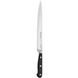 Нож для рыбного филе 20 см Wuesthof Classic (1040102920) фото № 2