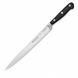 Нож для рыбного филе 20 см Wuesthof Classic (1040102920) фото № 1