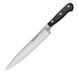 Нож для нарезки 20 см Wuesthof Classic (1040100820) фото № 1
