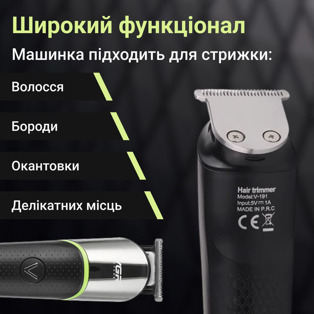 Машинка для стрижки волос аккумуляторная с насадками 5 Вт, профессиональный триммер для бороды VGR V-191