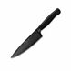 Нож шеф-повара 16 см Wuesthof Performer (1061200116) фото № 1