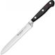 Нож для нарезки 14 см Wuesthof Classic (1040101614) фото № 1