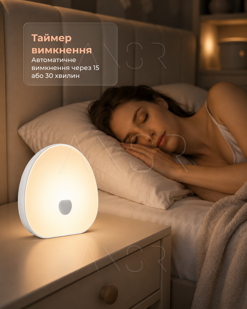 Розумний нічник з білим шумом та колисковими  &mdash; оригінальне фото з магазину ANSER.IN.UA