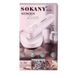 Машинка для стрижки колтунцев электрическая, триммер для чистки ручной одежды Sokany SK-855 фото № 5
