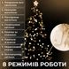 Светодиодная гирлянда нить 6м на 100 LED черный провод 8 режимов Желтая фото № 4