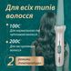 Плойка конусна професійна для завивки волосся, кераміко-турмалінові щипці для локонів VGR V-596 фото № 5