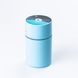Увлажнитель воздуха для дома портативный USB 450 мл с подсветкой Голубой фото № 2