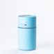 Зволожувач повітря для дому портативний USB 450 мл з підсвічуванням Блакитний фото № 3