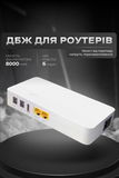 UPS для роутера ИБП MINI UPS WGP POE04 8000mAh 5V/9-12V LAN IN/ OUT