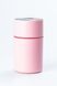 Зволожувач повітря для дому портативний USB 450 мл з підсвічуванням Рожевий