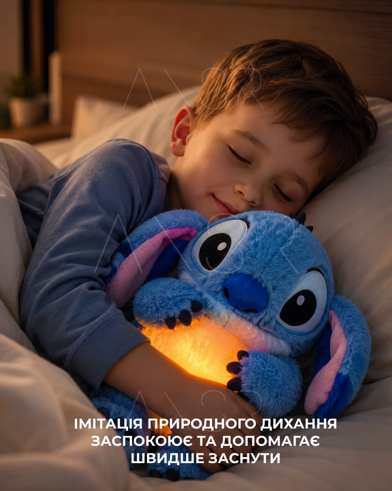 Мягкая игрушка ночник Веселый Стич с функцией дыхания цвета в ассортименте &mdash; оригинальное фото из магазина ANSER.IN.UA
