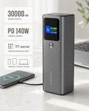 Павербанк мощный 30000 мАч, 162W, TFT-дисплей &mdash; оригинальное фото из магазина ANSER.IN.UA