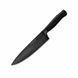 Нож шеф-повара 20 см Wuesthof Performer (1061200120) фото № 1