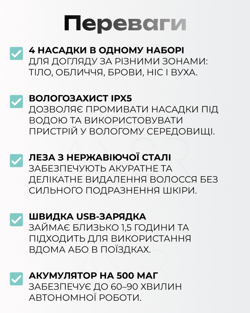 Професійний набір для грумінгу 4 в 1 VGR V-761 Green зі змінними насадками &mdash; оригінальне фото з магазину ANSER.IN.UA