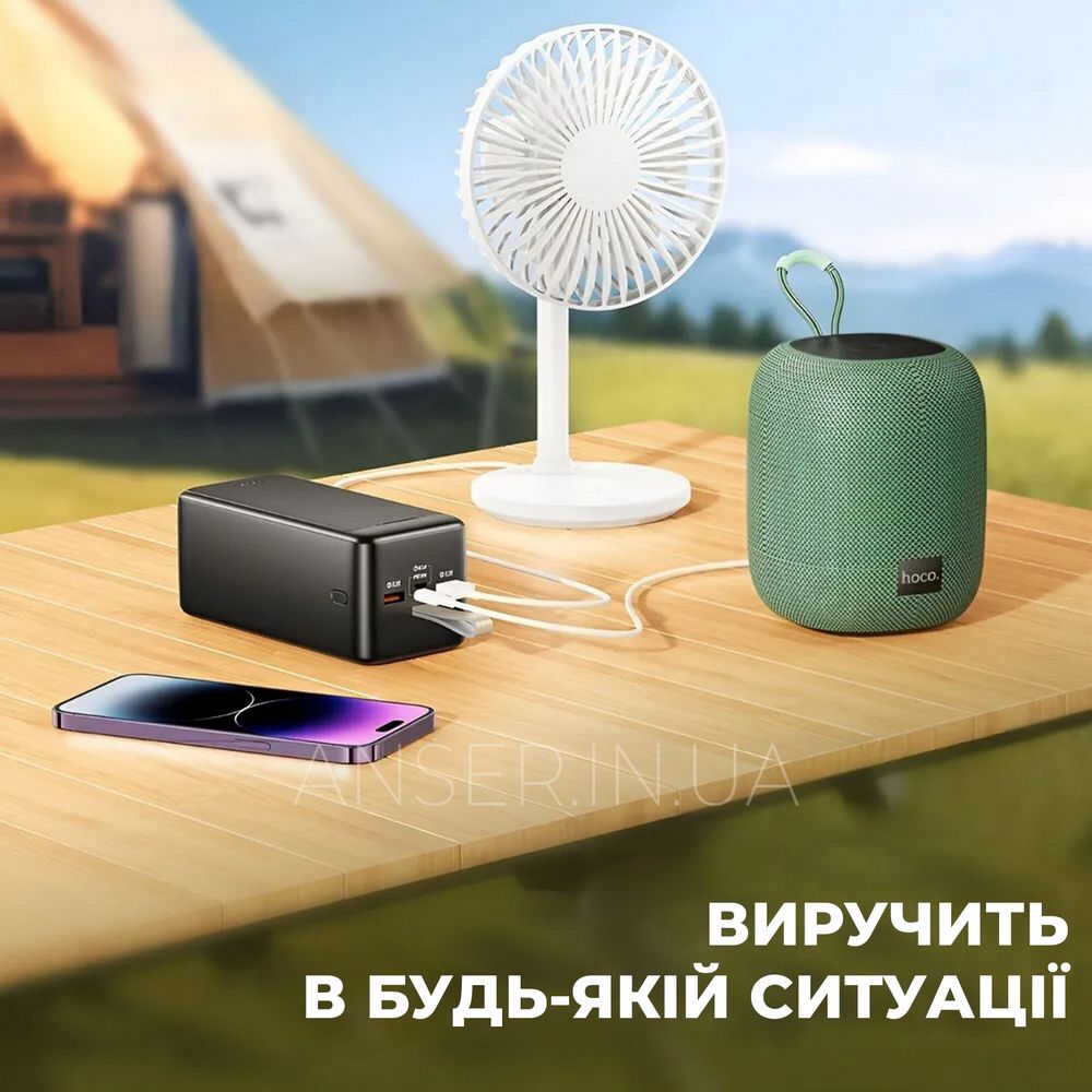 Мощный Power Bank Hoco для J111D 50000mAh 30W Fast Charge