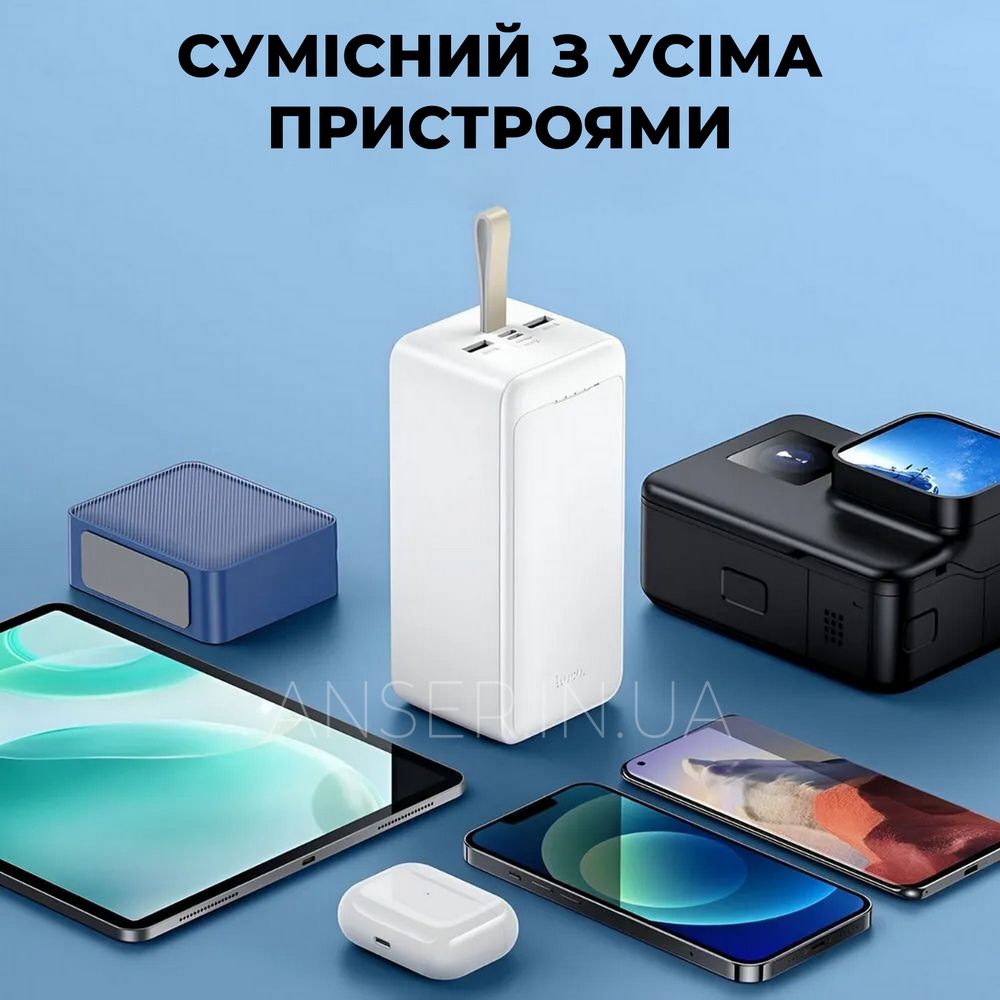 Потужний Power Bank Hoco J111D 50000mAh 30W Fast Charge