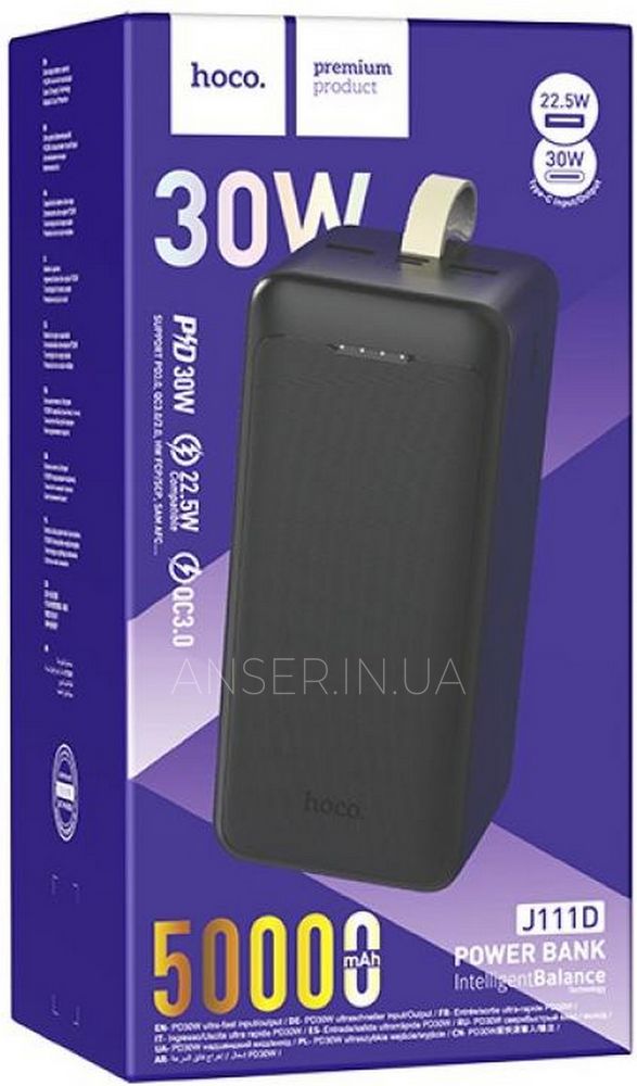 Мощный Power Bank Hoco для J111D 50000mAh 30W Fast Charge