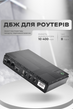 UPS для роутера ИБП DC1018P 10400mAh, 5V/9-12V