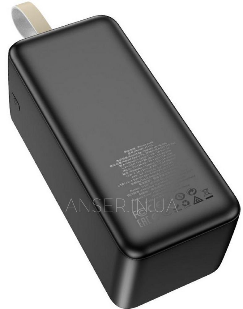 Потужний Power Bank Hoco J111D 50000mAh 30W Fast Charge