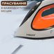 Праска з паровою станцією та антипригарним покриттям 3000 Вт праска керамічна Sokany SK-YD-2128 фото № 7