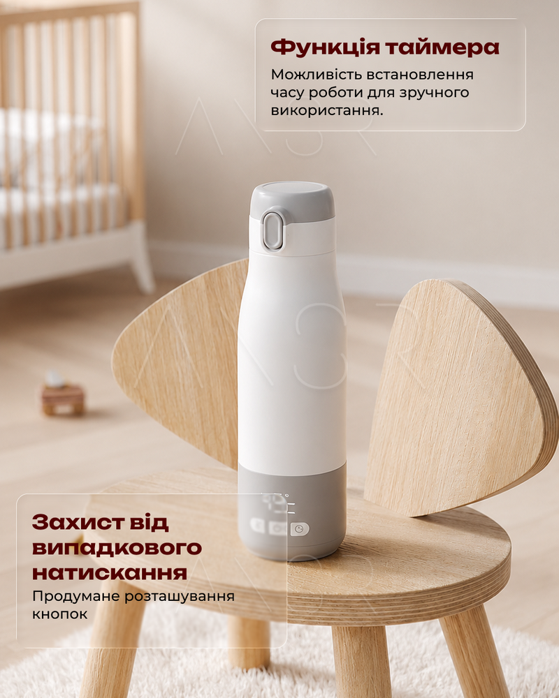 Портативный термос для детской смеси с функцией поддержания температуры и цифровым дисплеем, 9000 мАч &mdash; оригинальное фото из магазина ANSER.IN.UA