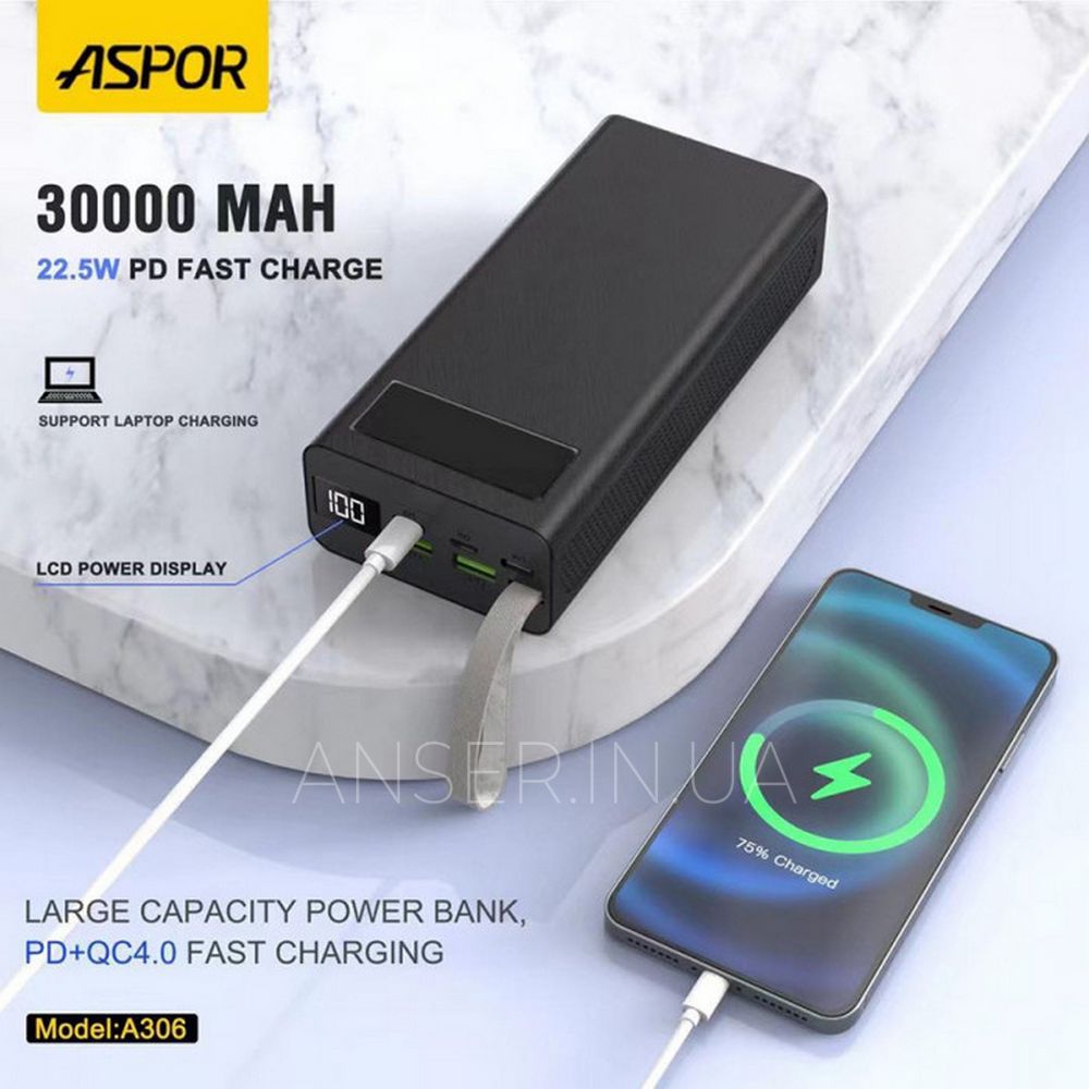 Портативный универсальный Power Bank Aspor A306 30000mAh 22.5W+PD20W черный