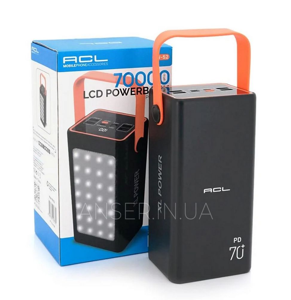 Великий універсальний Power Bank з ліхтарем ACL PW-52 70000mAh 22.5W+PD20W