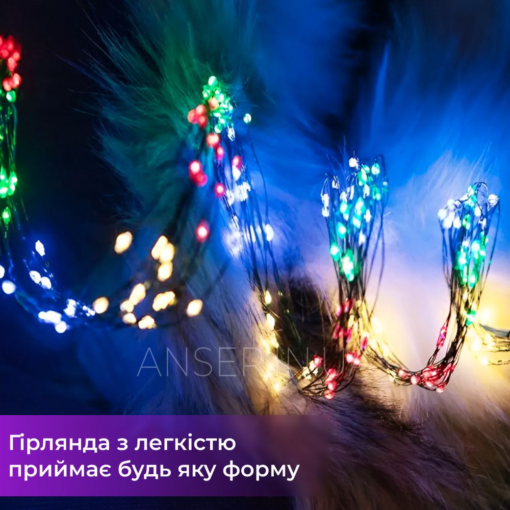 Гирлянда Роса на батарейках 3 метра 30 LED медный провод RGB