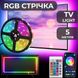 Светодиодная лента с пультом 5 м LED RGB 5050 RGB USB APP (адаптер, пульт) TVLIGHTRGB фото № 1