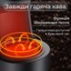 Кофеварка капельная электрическая с автоподогревом 950 Вт 600 мл Sokany SK-124 фото № 8