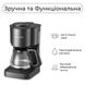 Кофеварка капельная электрическая с автоподогревом 950 Вт 600 мл Sokany SK-124 фото № 5