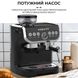 Профессиональная кофеварка электрическая с кофемолкой 1560 Вт 2 л Sokany SK-6866 фото № 4