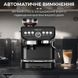 Профессиональная кофеварка электрическая с кофемолкой 1560 Вт 2 л Sokany SK-6866 фото № 8
