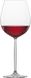 Набор бокалов для вина Schott Zwiesel Diva 6 шт. х 460 мл. (104095) фото № 1