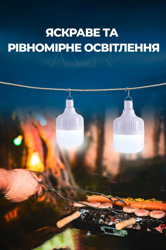 Велика LED лампа з вбудованим акумулятором 1200mAh &mdash; оригінальне фото з магазину ANSER.IN.UA