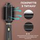 Фен стайлер для волосся 3 в 1 керамічний 1000 Вт поворотна насадка і щітка фен Sokany SK-1922 фото № 5