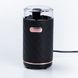 Кофемолка электрическая 150 Вт емкость 50 г черная фото № 2