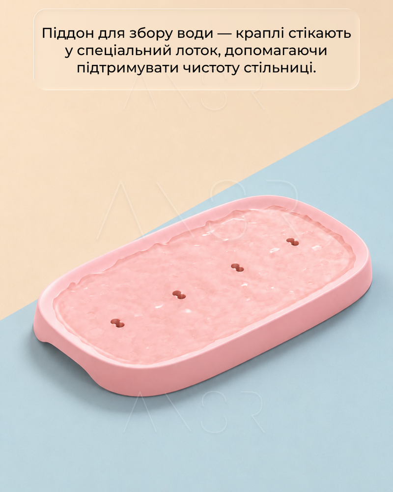 Підставка для сушіння дитячих пляшечок і аксесуарів блакитна &mdash; оригінальне фото з магазину ANSER.IN.UA