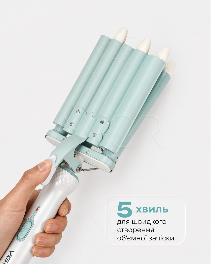 Плойка для создания волн Smart WaveMaster 5 волн 16 мм керамика &mdash; оригинальное фото из магазина ANSER.IN.UA