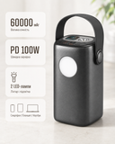 Павербанк мощный 60000 мАч, 100W, ручка, фонарь &mdash; оригинальное фото из магазина ANSER.IN.UA