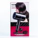 Фен для волос профессиональный с концентратором 750 Вт ионизация и 3 режима работы фото № 5