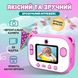 Фотоаппарат детский аккумуляторный для фото и видео Full HD / камера мгновенной печати Фламинго фото № 6