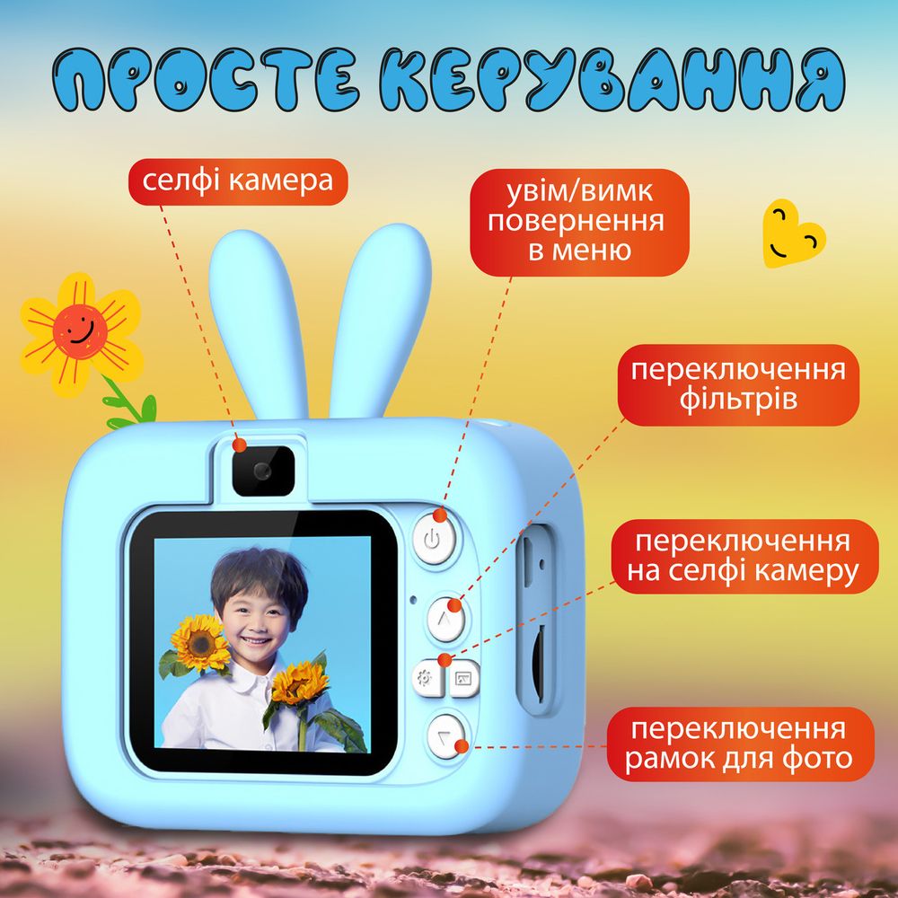 Фотоаппарат детский мини аккумуляторный с USB, цифровая фотокамера для фото и видео с играми Голубой