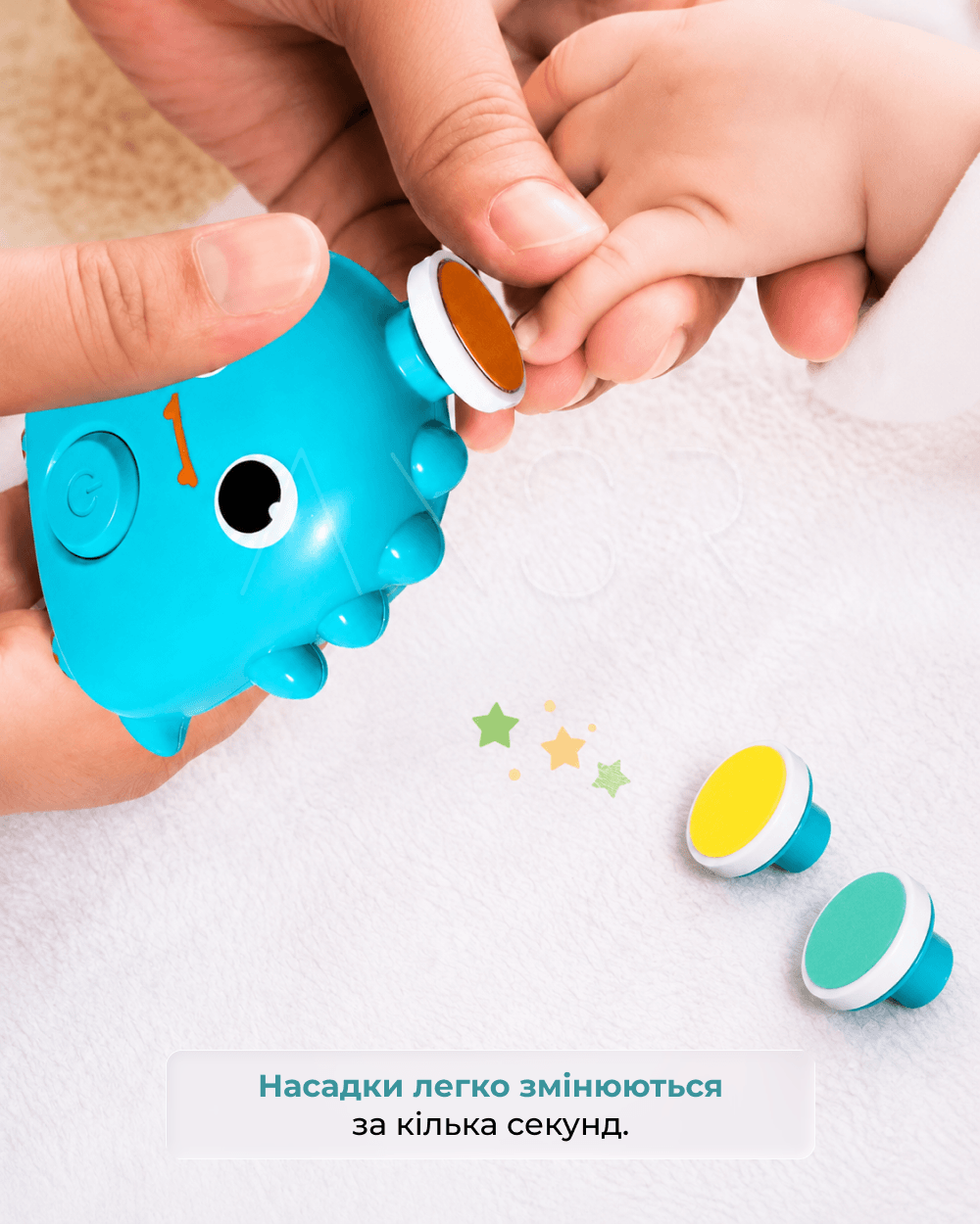 замена насадки на детской электрической пилке для ногтей
