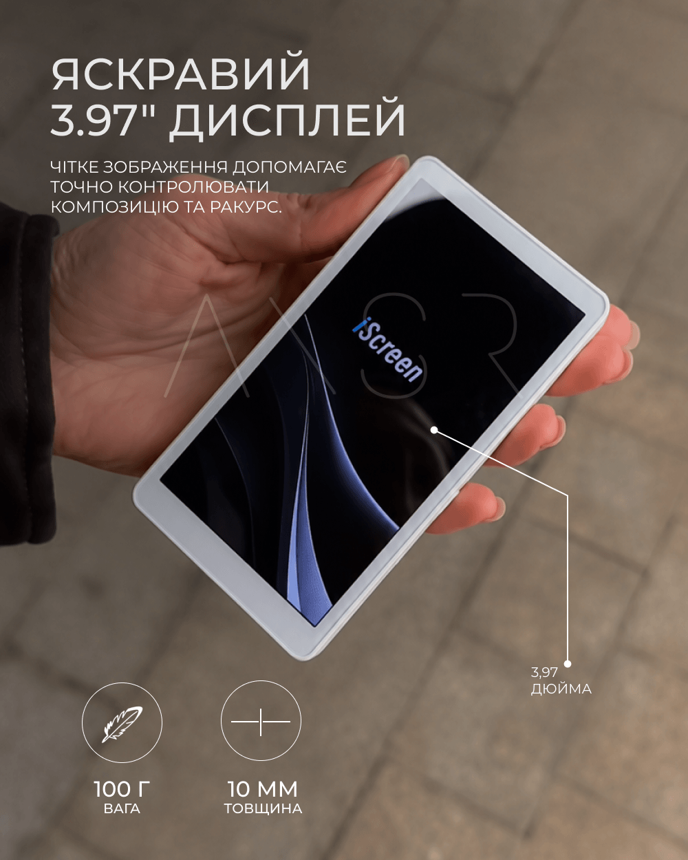 яскравий дисплей 3.97 дюйма монітора для селфі X40